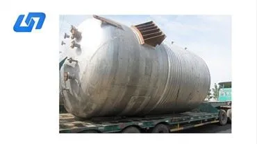 כור וכלי לחץ